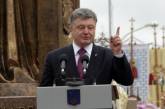 Порошенко причастен к офшору, который торгует с "Газпромом" - журналист