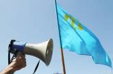 Рада призвала международные организации осудить Россию за притеснения крымских татар