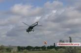 В Николаеве на полигоне бойцы 79-й бригады отрабатывали прыжки с парашютом. ФОТО. ВИДЕО