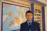 В Николаевской области определили «Лучшего по профессии» среди сотрудников уголовного розыска (добавлено фото)
