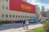 В России нашелся покупатель на Липецкую фабрику Roshen, - СМИ