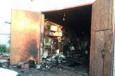 В Николаеве из-за пожара в гараже поврежден автомобиль