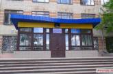 В Николаеве хотят закрыть Мореходную школу: курсанты могут остаться без дипломов