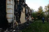 Сегодня в Киевской обл. объявлен траур по погибшим во время пожара в доме престарелых