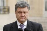 Представителем Порошенко в Раде назначен Артур Герасимов