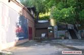 В Николаеве неизвестный сообщил о минировании ресторана «Шамбала»: бомбу не нашли