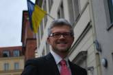 В Германии не видят препятствий безвизовому режиму для Украины, - посол