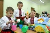 Украинские детсады переходят на новые правила