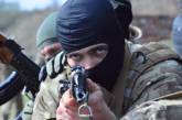 В Украине создадут наступательный резерв ВСУ