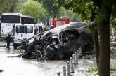 В центре Стамбула произошел взрыв: погибли два человека. ФОТО