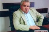 Экс-прокурор Николаева теперь будет руководить николаевским вузом