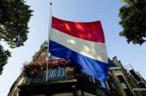 Нидерланды хотят изменить Соглашение об ассоциации Украины и ЕС