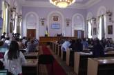 «Оппозиционный блок» отказался голосовать за отчёт о выполнении бюджета Николаева за прошлый год, обвинив мэра в неиспользовании средств