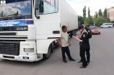 В Николаеве патрульные штрафуют водителей грузовиков за нарушения ПДД