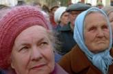 В Украине придется поднять пенсионный возраст - Минсоцполитики