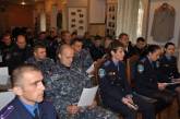 Николаевские милиционеры начали подготовку к «ЕВРО-2012» с изучения английского языка