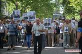 В Николаеве «Бессмертный полк» впервые прошел по центру города без провокаций и столкновений