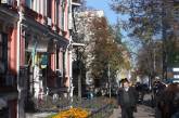 Работники николаевской фирмы «Инвестстрой плюс» пикетируют в Киеве Высший Совет Юстиции