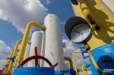РФ не собирается давать Украине скидку на газ