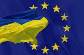 Нидерланды выдвинули условия для ратификации соглашения об ассоциации с Украиной