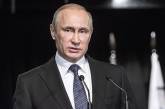 Путин заявил о смене внешней политики: будет активно работать над обеспечением международного мира