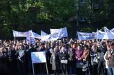 На акцию протеста против Налогового кодекса в Николаеве собралось более 5 тысяч человек