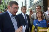 Луценко подтвердил, что назначит прокурором Николаевской области «человека из Львова»