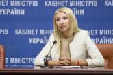 В Минюсте обеспокоены выходом на свободу опасных преступников по "закону Савченко"