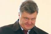 Порошенко уверен, что вернет оккупированный Донбасс дипломатическим путем