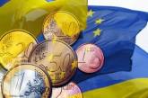 Украина получит еще 55 млн евро на децентрализацию