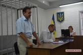 Экс-начальник милиции, обвиняемый в разгоне николаевского «майдана», не может устроиться на работу