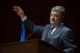 53% украинцев поддерживают членство Украины в НАТО, - Порошенко