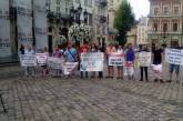 Во Львове активисты требуют отставки Садового