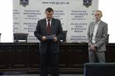 Прокурор Николаевской области Дунас официально представил своего заместителя