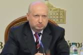 СНБО может рассмотреть вопрос введения военного положения при продолжении обострения на Донбассе – Турчинов 