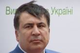 Приватизация ОПЗ была специально сорвана слишком высокой ценой, - Саакашвили