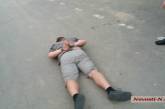  Водитель, напавший с ружьем на полицейских в Новой Одессе, может быть из группировки Наума, - источник