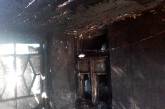 В Николаевской области ребенок, играя со спичками, устроил пожар в доме
