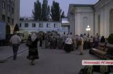 Около 200 верующих из Николаева вечером уехали в Киев для участия в Крестном ходе