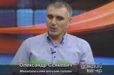 Мэр Николаева рассчитывает решить в Киеве вопрос софинансирования капитального ремонта городских дорог