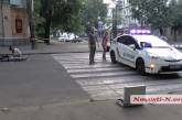 В центре Николаева автомобиль насмерть сбил военнослужащего и скрылся 
