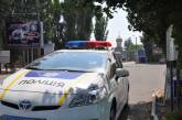 Во время отдыха в Коблево гражданин поймал «на горячем» серийную воровку-гастролершу