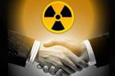 Украина договорилась с Westinghouse о строительстве завода ядерного топлива в стране