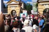 Савченко провела под АП акцию в поддержку пленных