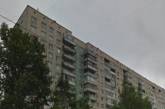 В Николаеве получено сообщение о минировании 14-этажного жилого дома