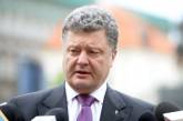 Порошенко повысил боеготовность войск на границе с Крымом и в зоне АТО