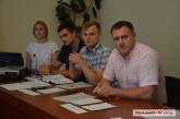 В Николаеве состоялся конкурс проектов, финансируемых из местного бюджета