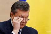 Янукович просит очной ставки с Порошенко