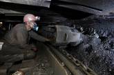 В преддверии отопительного сезона Украина осталась с минимальными запасами угля