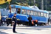 В Одессе трамвай столкнулся с маршруткой (ФОТО)